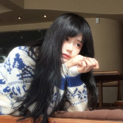 心生爱慕却迟迟不敢