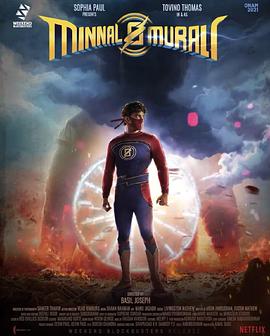 女士之街 封面图