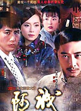 非秀不可 封面图