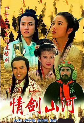 看不见的女人 封面图