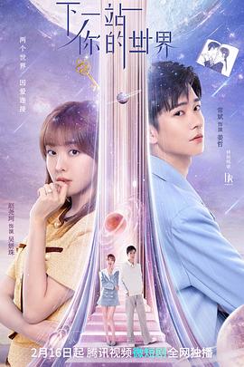 海街日记 封面图