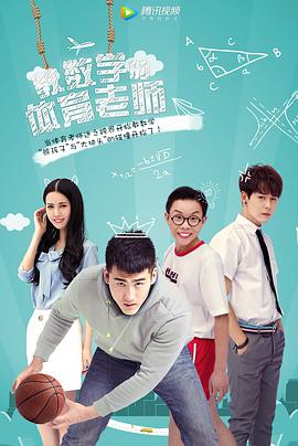 下一个奇迹 封面图