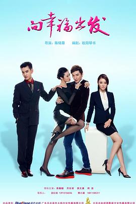 橱窗人生 封面图