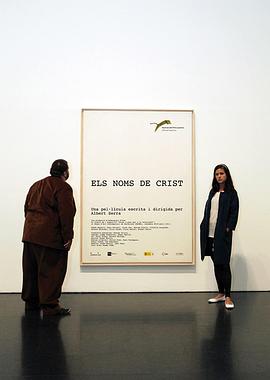 家庭入侵 封面图