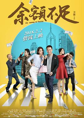 愤怒的公牛1980 封面图