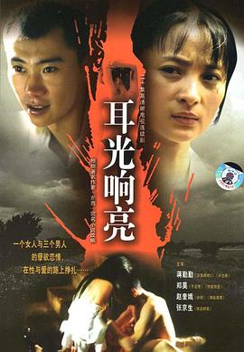 米斯特和皮特必败 封面图